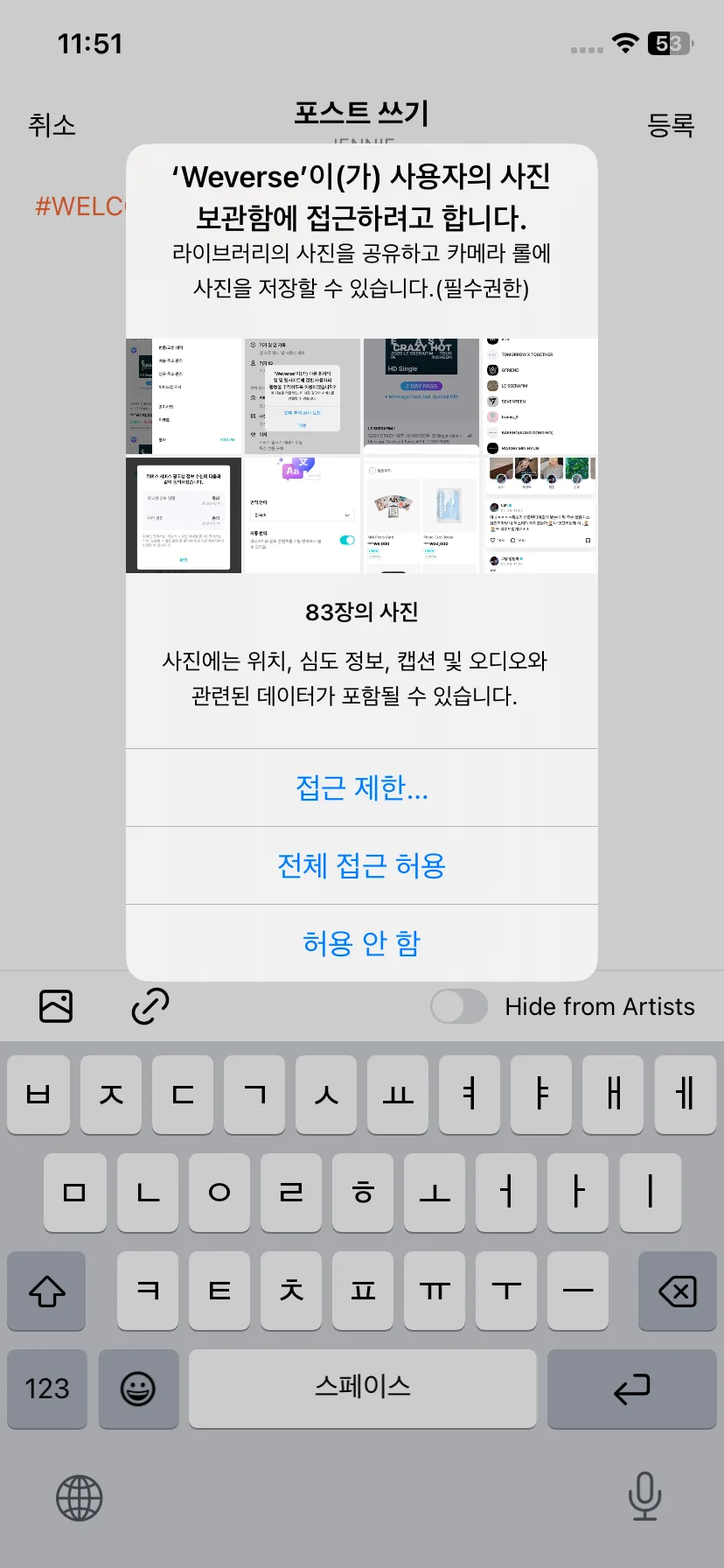 Test Image 5